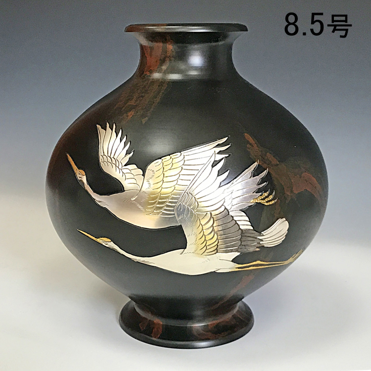 安価 高岡銅器 銅製花瓶 山本秀峰作 福寿 木瓜に鳥 黒鉄 10号 94-09