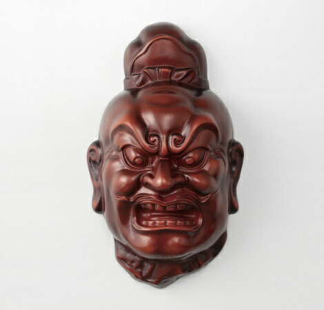 楽天市場】鬼面 面 鉄製「般若面 黒」17x9.5x19.5cm 化粧箱入