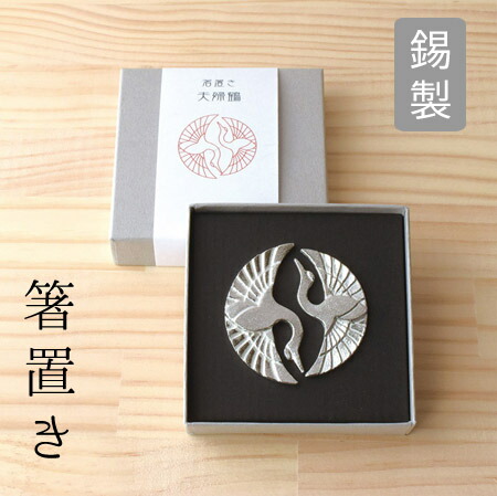 imgrc0097362825.jpg