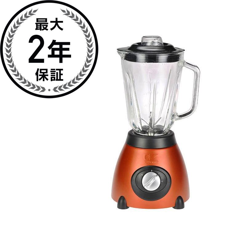 カロリック ブレンダー ミキサー 銅 Kalorik Blender Stain Copper BL 16911 AZ 家電 18,288円