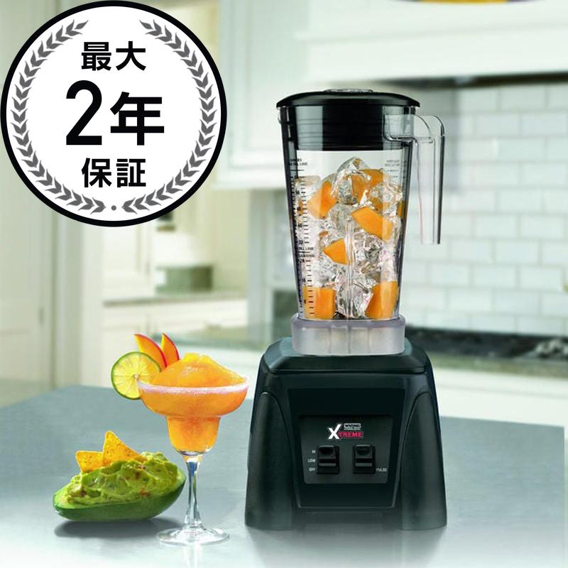 業務用ブレンダー マルチシェフ MC-2000BL 中古 mc-2000bl.jpg
