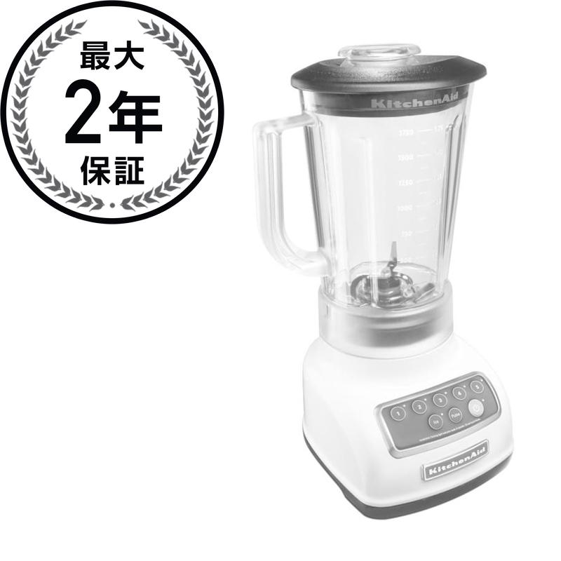 【楽天市場】キッチンエイド ブレンダー ミキサー KitchenAid KSB1570 5Speed Blender with