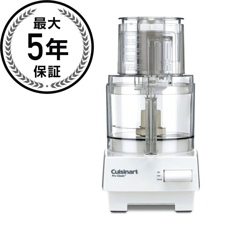 楽天市場】クイジナート フードプロセッサー 13カップ Cuisinart FP ...