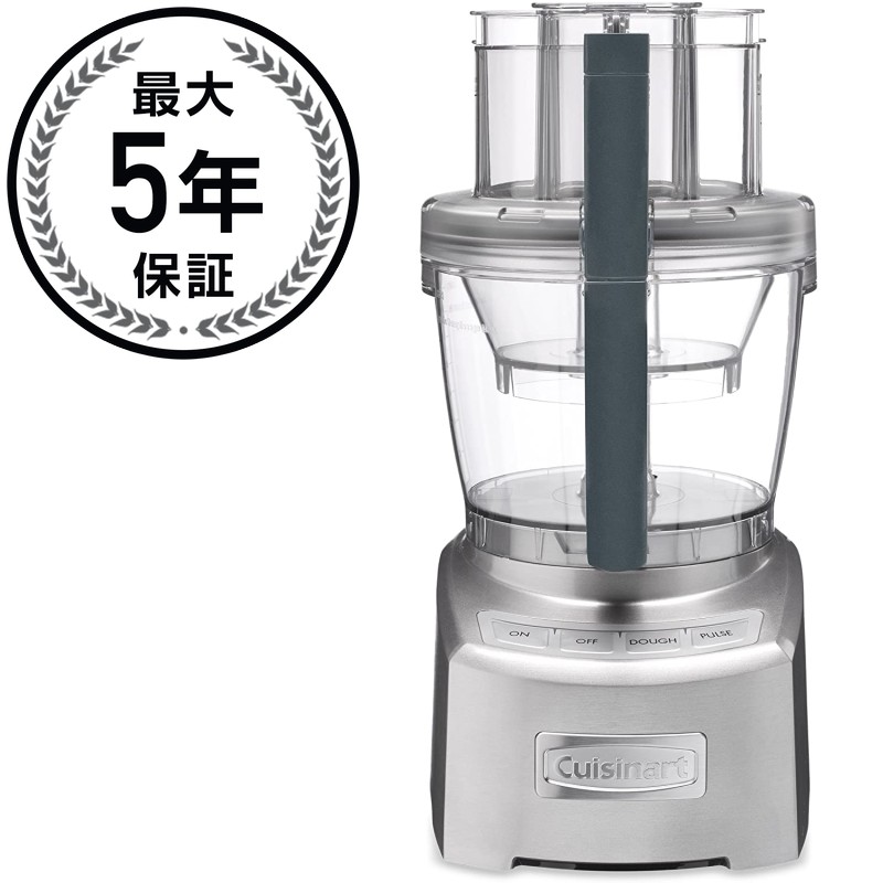 クイジナート エリート ボンネット中央処理装置 14優勝杯 Cuisinart FP-14DCN Elite Collection 14-Cup Food Processor 家電