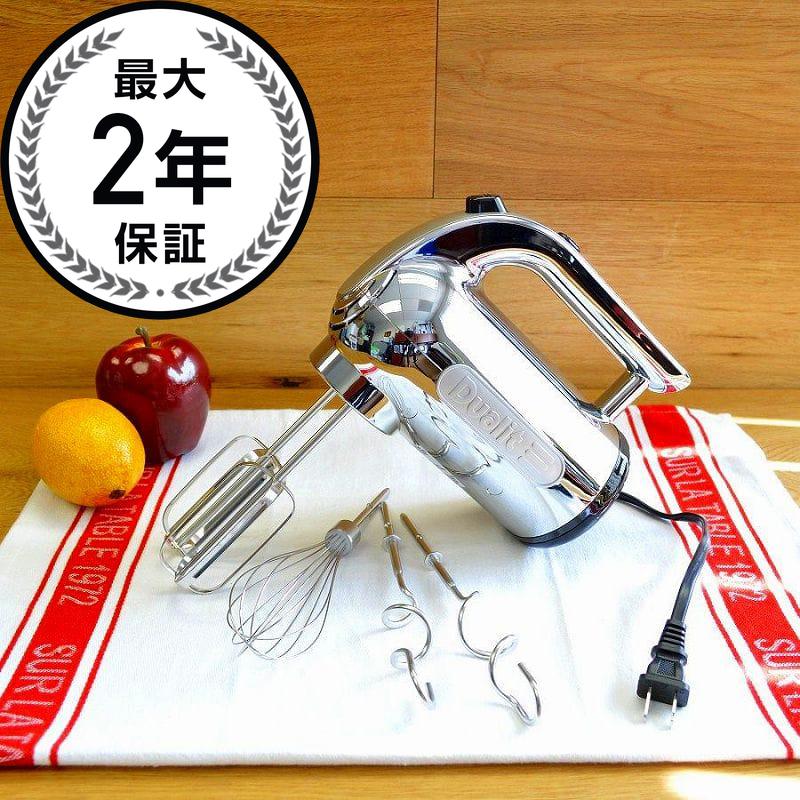 【楽天市場】デュアリット クロムハンドミキサー Dualit DHM3 Professional 4 Speed Hand Mixer