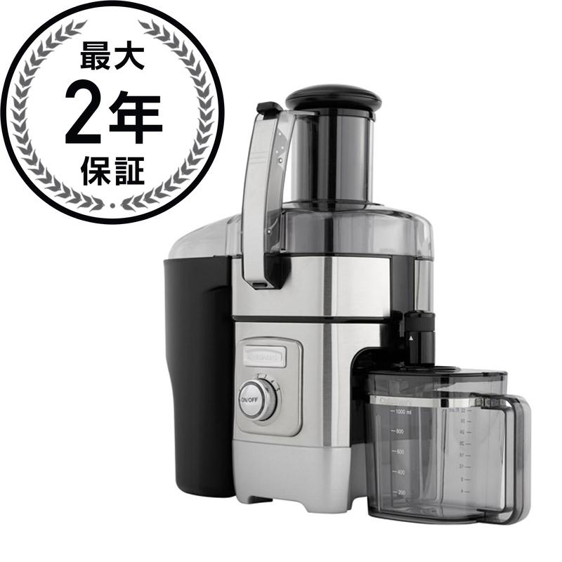 楽天市場】Cuisinart クイジナート ジューサー スムージーメーカー CJE