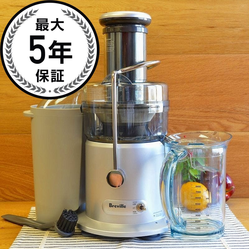☆新品 Breville ブレビル ジューサー エリート 800JEXL Amazon.com: Breville Juice Fountain Elite 800JEXL, Silver