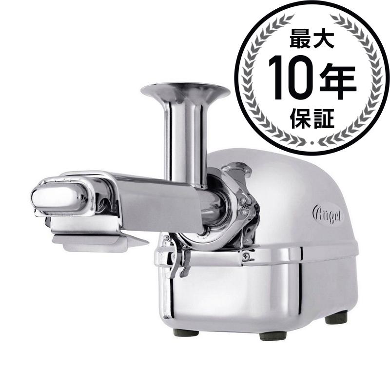 スロージューサーの王様 スーパーエンジェルプロ 食品グレードのSUS304ステンレスを使用 ツインギア Angel Juicer 7500 (Super Angel Pro) Stainless Steel Juicer 家電 【代引不可】|アルファエスパス米国店