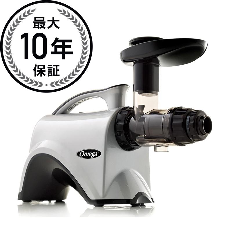 オメガ スロージューサー Omega NC800HDS 5th Generation Nutrition Center Juicer 家電|アルファエスパス米国店