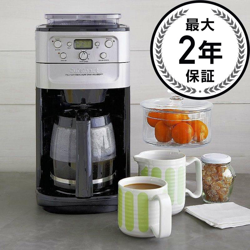 クイジナート タイマー＆豆ひき付珈琲製造会社 12優勝杯 ガラスカラフェ Cuisinart DGB-700BC Grind \u0026 Brew 12-Cup Automatic Coffeemaker 家電