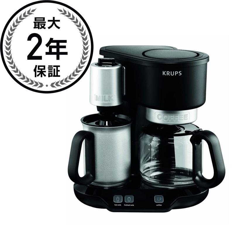 クラップス ラテチーノ 珈琲製造会社 乳汁泡立て役立つこと付 黒いこと KRUPS KM310850 Latteccino Coffee Maker with Milk Frother Black 家電