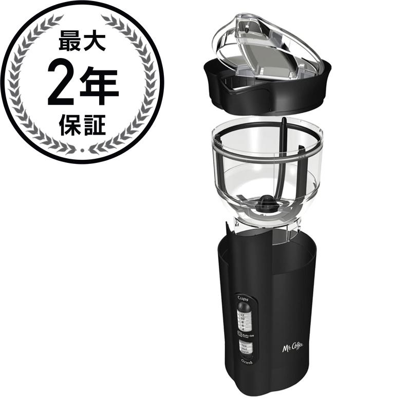 30日間返金保証 豆挽き コーヒーメーカー エスプレッソマシン Mr 電動コーヒーミル Electric Coffee Coffee Ids77 送料無料 最大2年保証 ミスターコーヒー 電動コーヒーミル Grinder With Chamber Maid Cleaning System Ids77 家電 アルファエスパス米国店