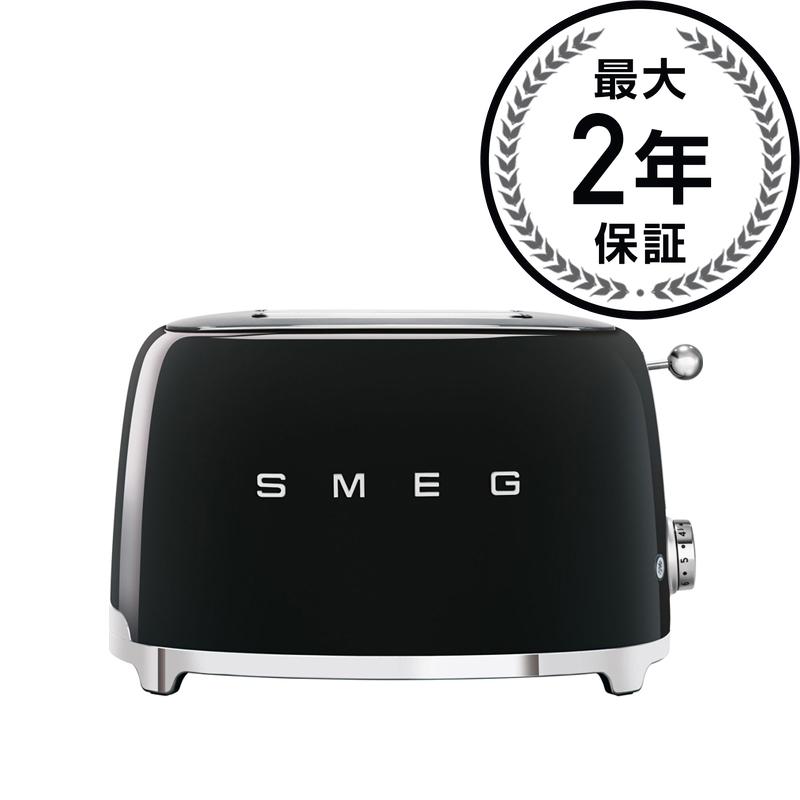 スメッグ トースター 2枚焼き イタリア共和国勝手もと家電 SMEG Toaster 2 Slice 家電