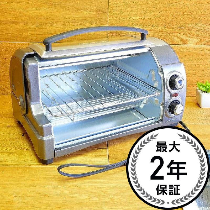 Hamilton Beach Easy Reach Toaster Oven Manual | Decoration Items Image