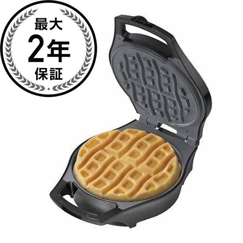 本物保証 ハミルトンビーチ ワッフルメーカー Hamilton Beach Mess Free Belgian Style Waffle Maker 家電 アルファエスパス米国店 日本限定モデル Mahottaripost Com Np