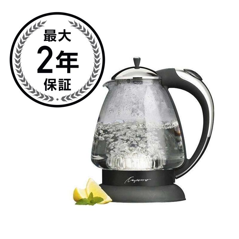 楽天市場】電気ケトル ミケーレ・デ・ルッキ アレッシィ ALESSI ELECTRIC KETTLE Pliss 家電 :  アルファエスパス米国楽天市場店