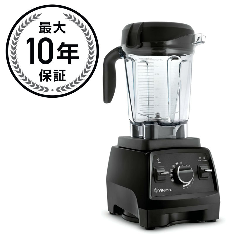 売れ筋新商品 Vitamix tnc5200のアメリカ版 バイタミックス ブラック