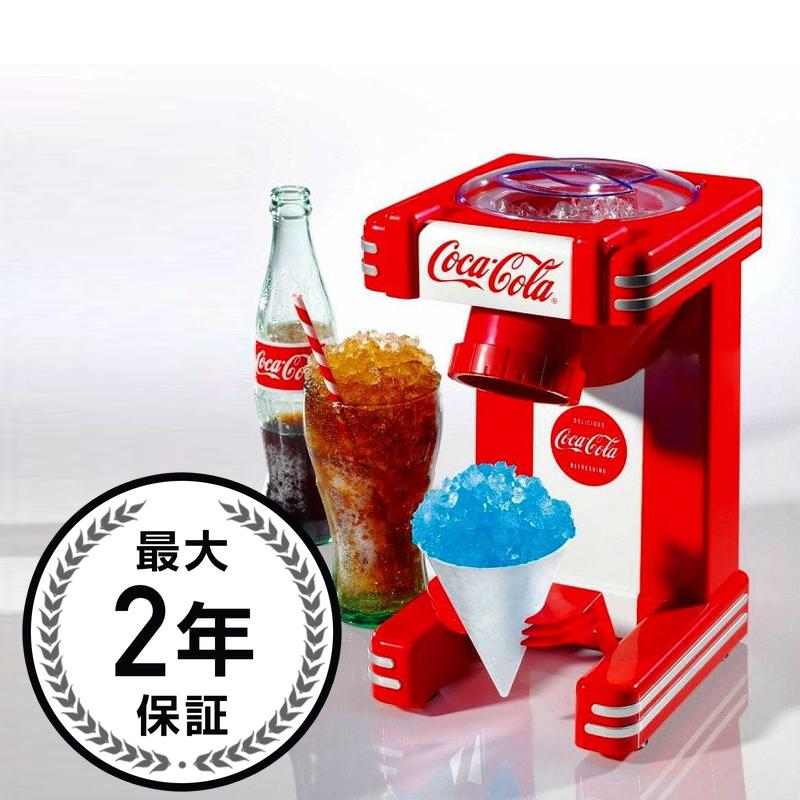 コカ・コーラ もの懐かしさ レトロ かき氷機 スノーコーン Nostalgia Coca Cola RSM702COKE Single Snow Cone Maker 家電