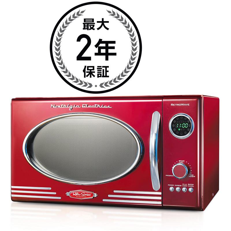 レトロ 陰電子領域 ビンテージ アンティーク 亜米利加 黄金州 西海岸 もの懐かしさ Nostalgia Retro Series Microwave Oven 家電
