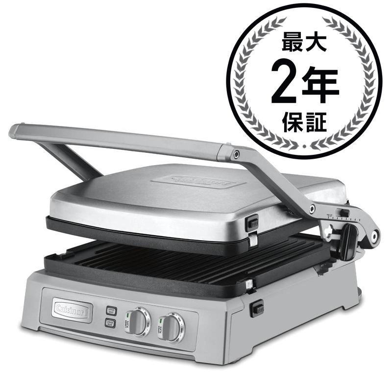 楽天市場】クイジナート マルチグルメプレート デラックス GR