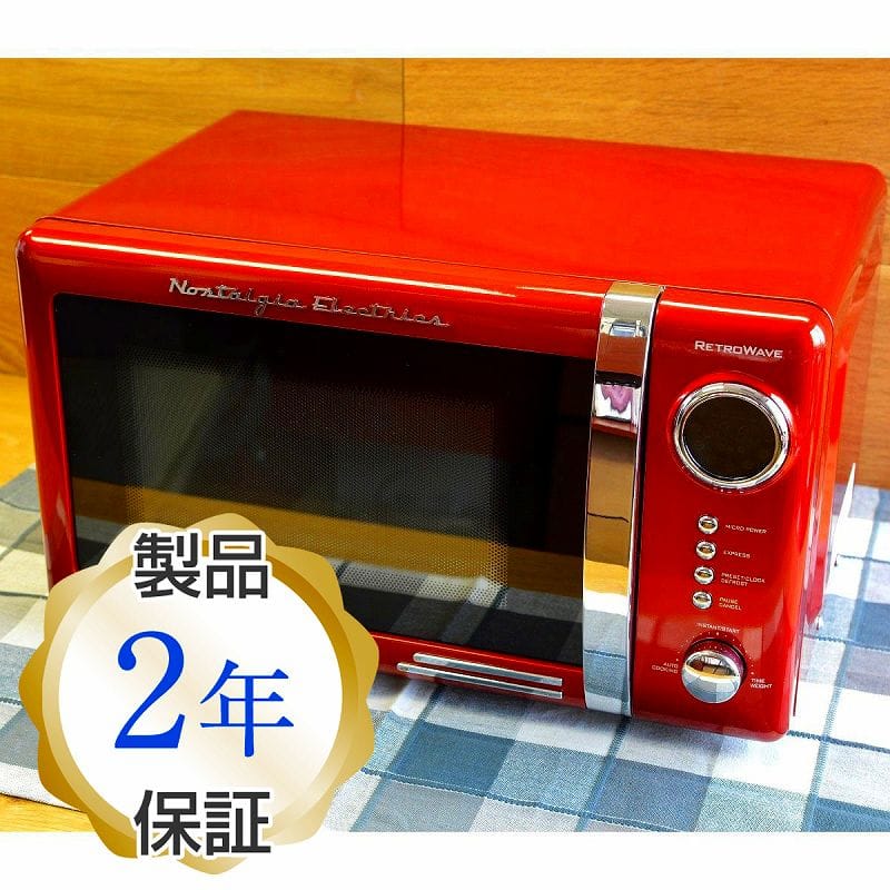 Alphaespace Usa Nostalgia Nostalgic Microwave Oven Red Red