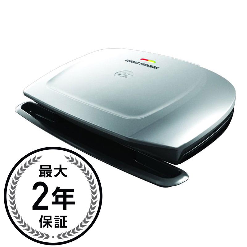 全国総量無料で ジョージフォアマン クラシックプレート電気グリル プレート取り外し可能 George Foreman Gr2144p 9 Serving Classic Plate Grill 家電 はこぽす対応商品 Www Bronze Qa