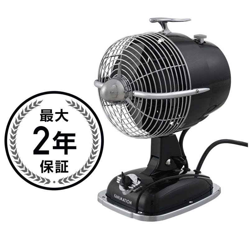 扇風機 ファニメーション 速見表気違い アーバンジェット レトロ もの言う花青碧 Fanimation FP7958BB Urbanjet, Baby Blue 家電