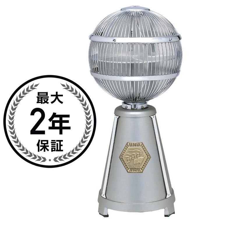 ファニメーション ファーゴ卓上扇風機 早見表愛読者 色合い3色 Fanimation FP3320SN Fargo Tabletop Fan, Satin Nickel/Chrome Finish 家電