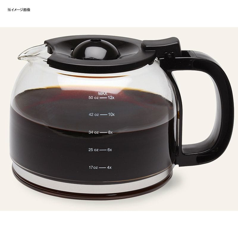 カプレッソ コーヒーメーカー ガラスカラフェ パーツ 部品 Capresso Glass Carafe with Lid #4424