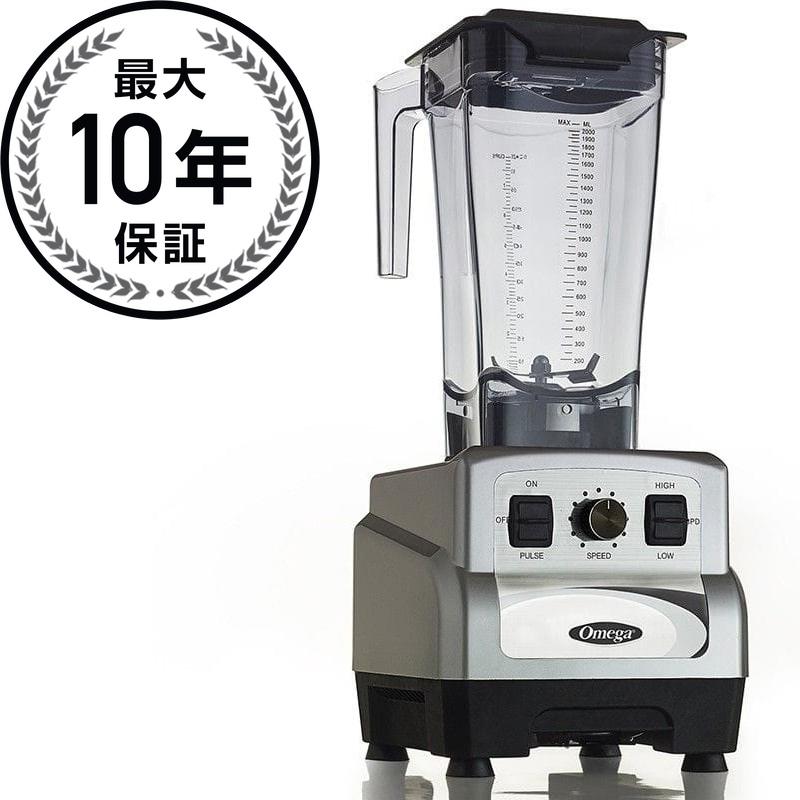 ゼロ ミキサー ブレンダー 3意気込み 2L しろがね色 Omega OM6560S 3 Peak HP Blender 家電