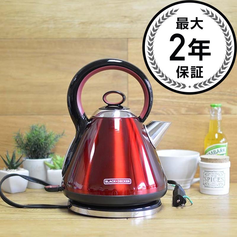 コードレス明かり湯沸かし 黒いこと＆デッカー 1.7L BLACK+DECKER 1.7L Stainless Steel Electric Cordless Kettle 家電