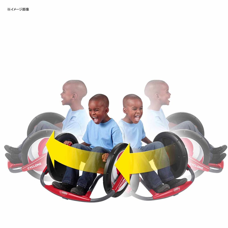 cyclone ride on toy