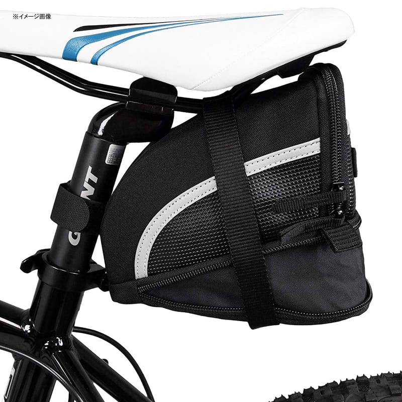 bv saddle bag