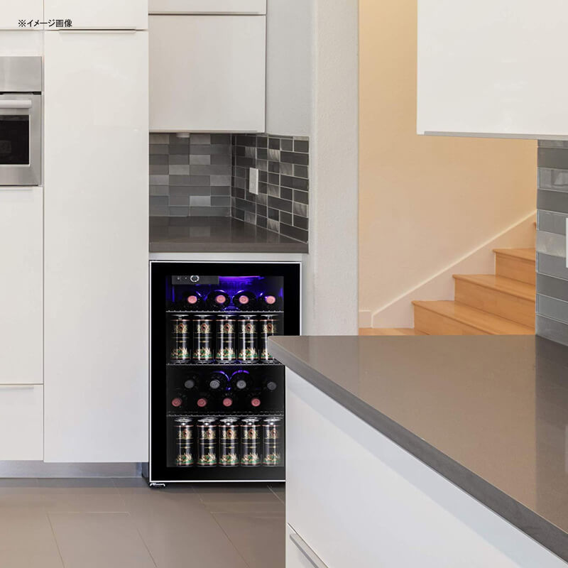 Alphaespace Usa Wine Cellar Refrigerator Free Standing Under
