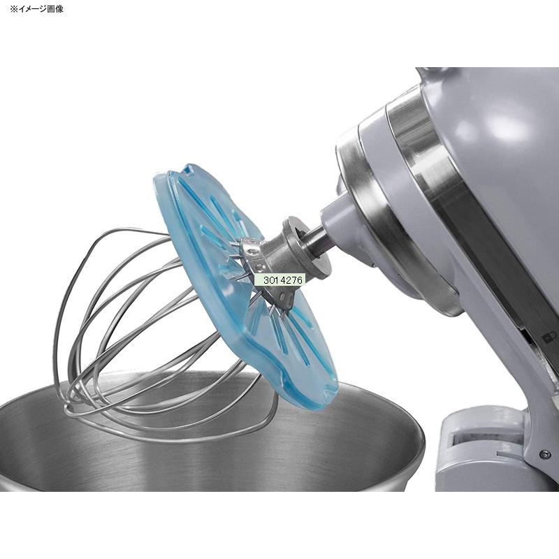 チルトヘッドタイプ スタンドミキサー用 ウィスク ワイパー ボウル 汚れを取る スクレーパー キッチンエイド Whisk Wiper PRO for Stand Mixers - Compatible With Most KitchenAid Stand Mixers (For Tilt-Head Mixers, Glass Blue)｜アルファエスパス米国店
