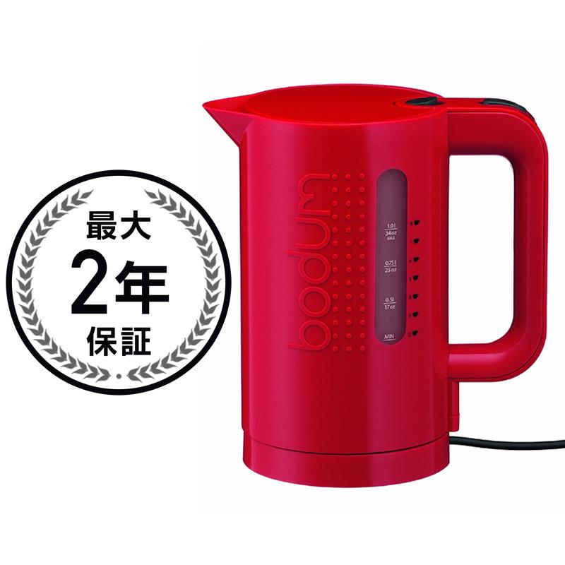 ボダム明かり湯沸かし 螺旋釘トロ 1L 赤いこと 赤 Bodum Bistro Cordless Electric Water Kettle Red 11452-294US 家電