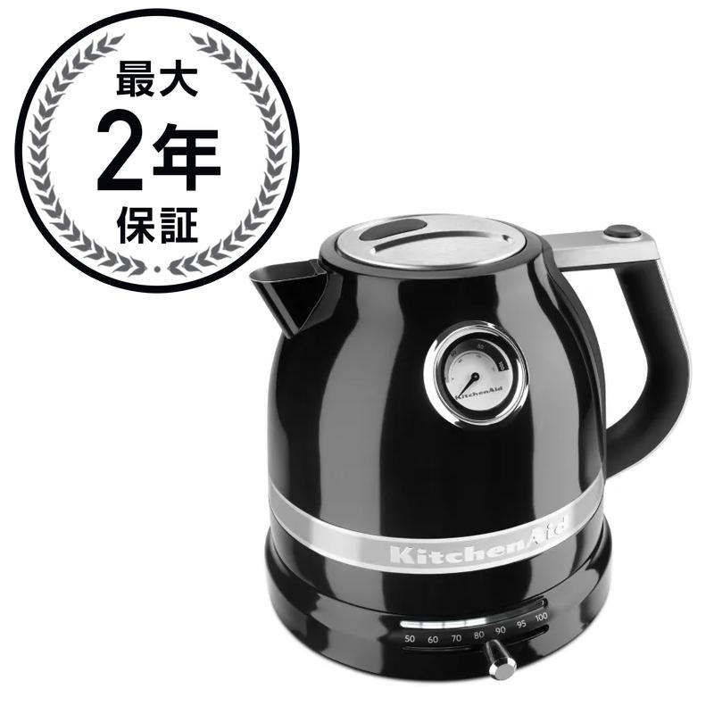 電気ケトル 温度調整 キッチンエイド 1.5L ブラック 黒 オニキスブラック KitchenAid KEK1522OB Kettle - Onyx Black Pro Line Electric Kettle 家電 46,080円