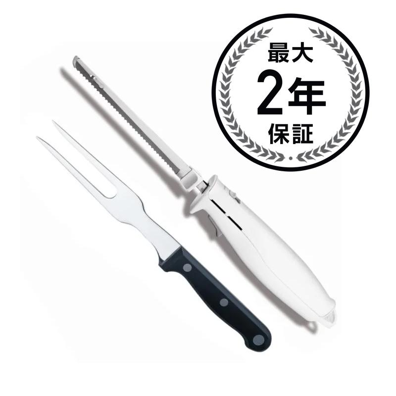 ハミルトン砂浜 電動九寸五分仕掛ける 入れもの付 Hamilton Beach 74250 Carve \u0027n Set Electric Knife with Case, White 家電