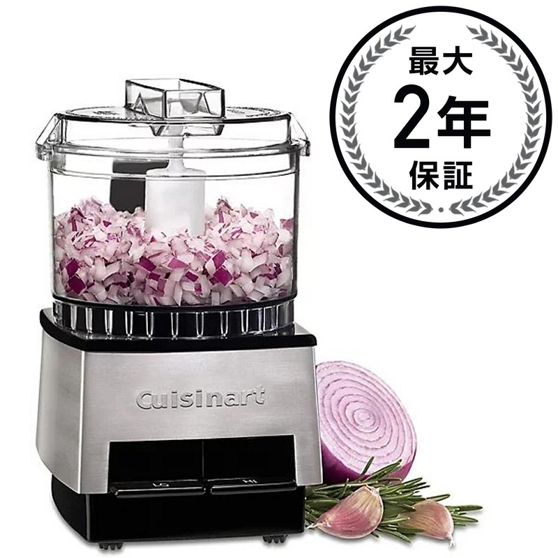 楽天市場】クイジナート フードプロセッサー 13カップ Cuisinart FP ...