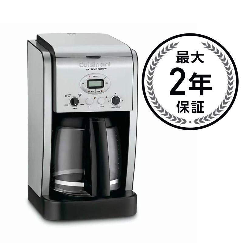 cuisinart brew central 12 cup programmable coffee maker