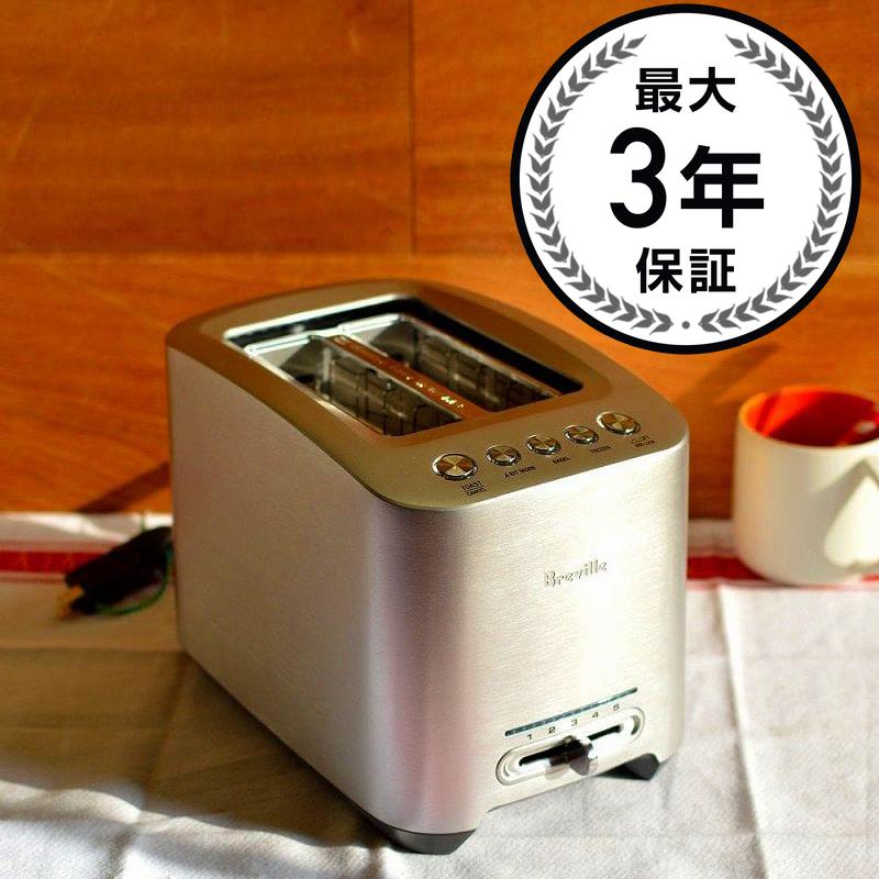 ブレビル かっこ良い トースター Breville Die-Cast Smart Toaster BTA820XL/BTA840XL 家電