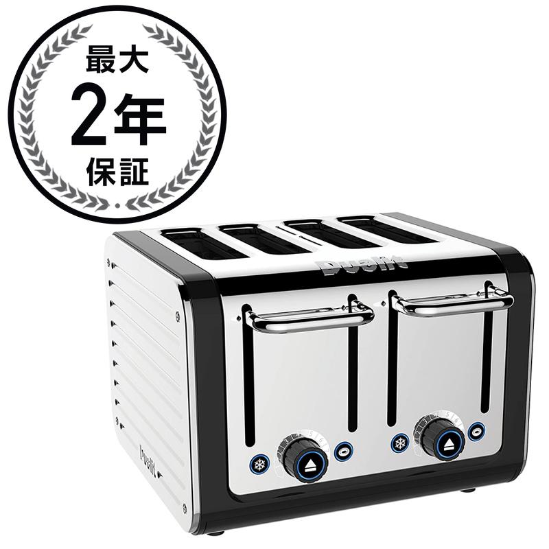 ポップアップトースター 4枚焼き デュアリット 焼き色8座標軸 Dualit 46555 4-Slice Design Series Toaster, Black and Steel 家電