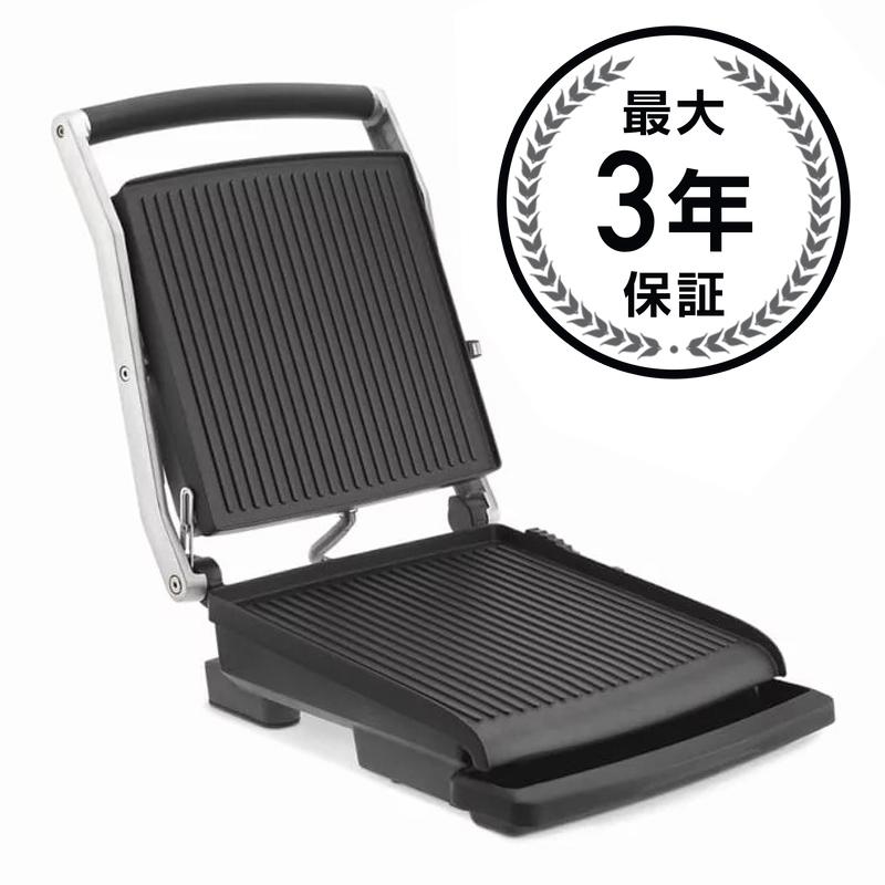 salton stainless steel panini grill