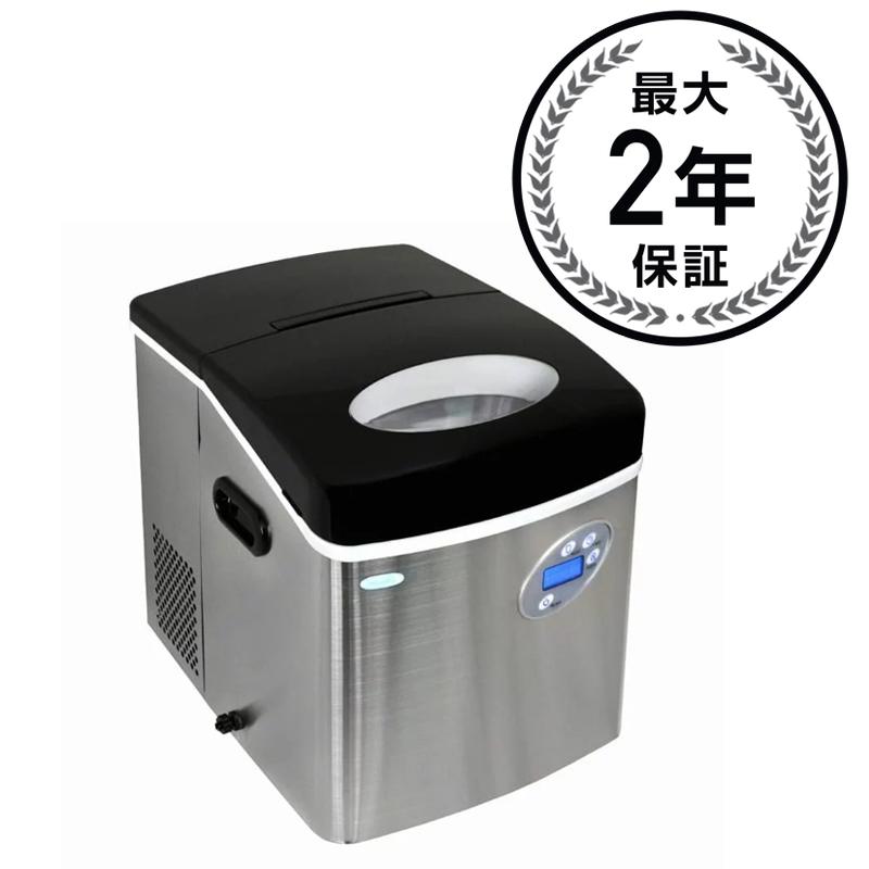 【楽天市場】ポータブル家庭用製氷機 アイスメーカー Newair AI215SS Portable Ice Maker 家電：アルファ