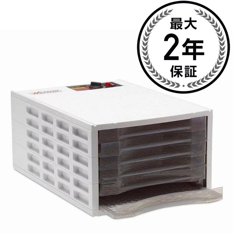 楽天市場】◇新品未使用 Tupperware タッパーウェア 除湿乾燥機