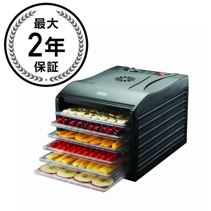 食品乾燥器 ディハイドレーター Aroma Professional 6 Tray Food Dehydrator, Black 家電