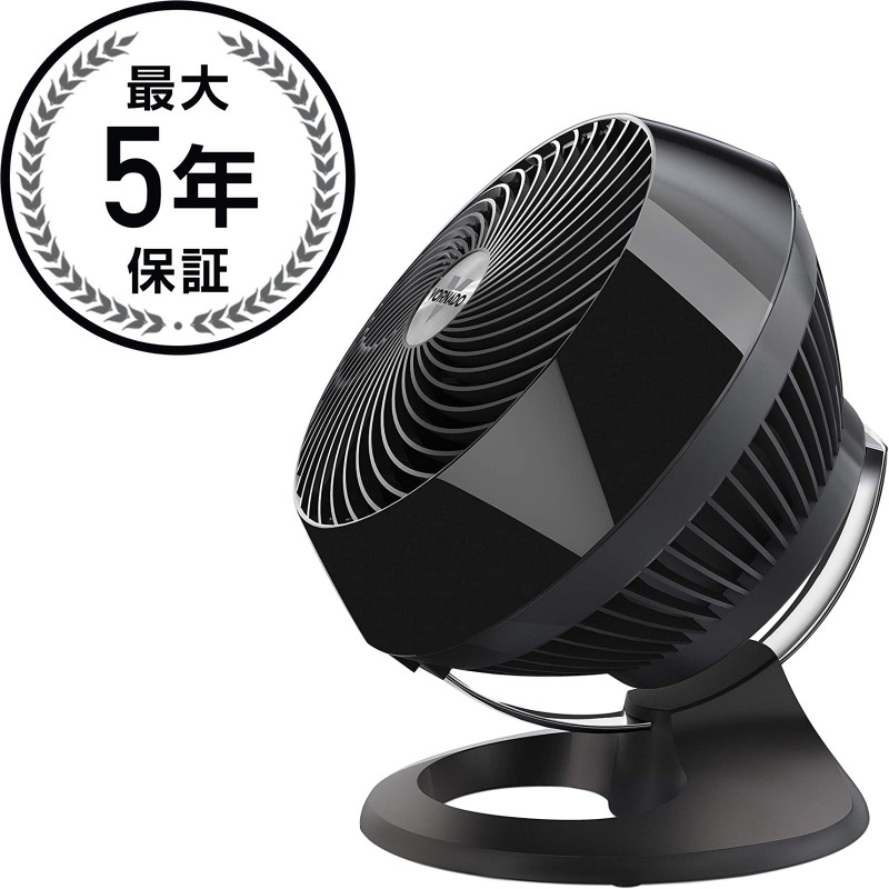 楽天市場】ボルネード サーキュレーター 首振り不要 扇風機 Vornado