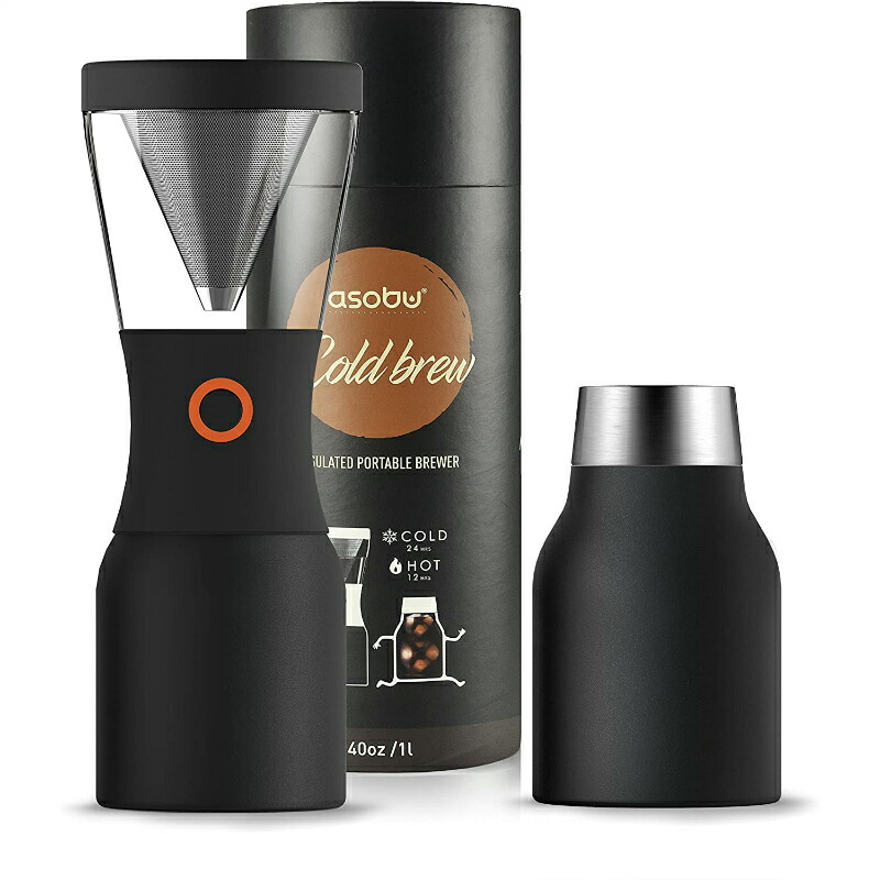 コールドブリュー 携帯型 珈琲製造業者 1L ステンレス鋼ろ波器 BPA無償性 Asobu Coldbrew Portable Cold Brew Coffee Maker With a Vacuum Insulated 1 Liter Stainless Steel 18/8 Carafe Bpa Free (White)
