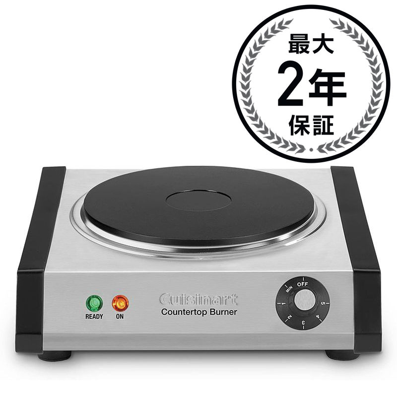 楽天市場】ポータブル IH 電磁調理器 コンロ Duxtop 8100MC 1800W