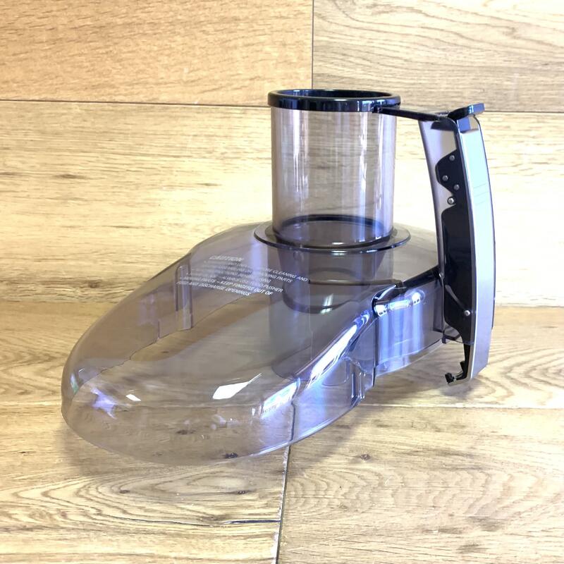 クイジナート 飲んだくれ用 フィード熱電子管 投じる口 部分品 部分品 Cuisinart Feed Tube CJE-1000FT